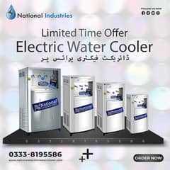water cooler / Electric water cooler factory price 0