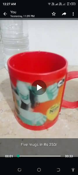5 colorful mugs in Rs 250/ only 1