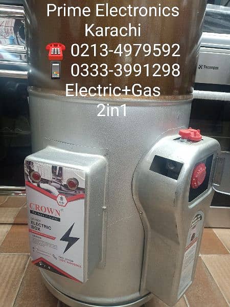 water heater geyser electric+gas storage instant 8
