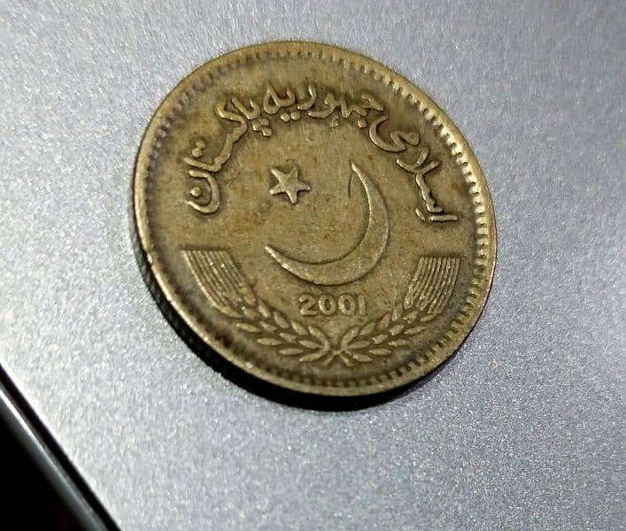 Pakistani old coins & notes available 5