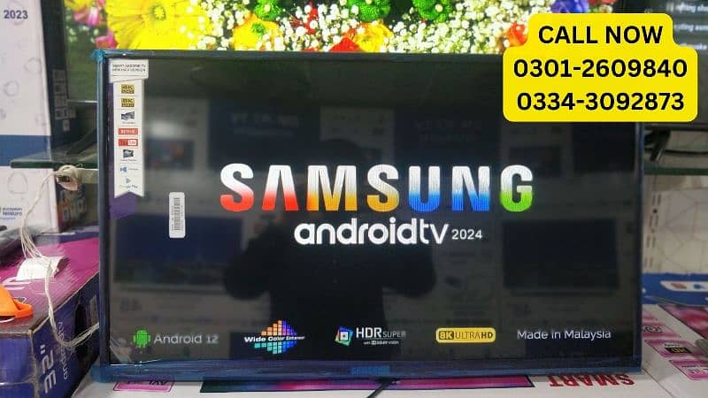 SAMSUNG ANDROID 43 INCH SMART LED TV WIFI WITH WIRELESS DISPLAY 0