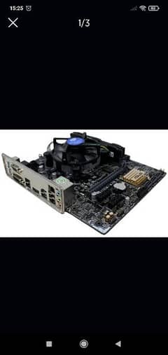 Asus 7th gen motherboard