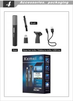 Kemei KM-6664 USB Charging 2 In 1 Shaver Replaceable Blade Trimmer