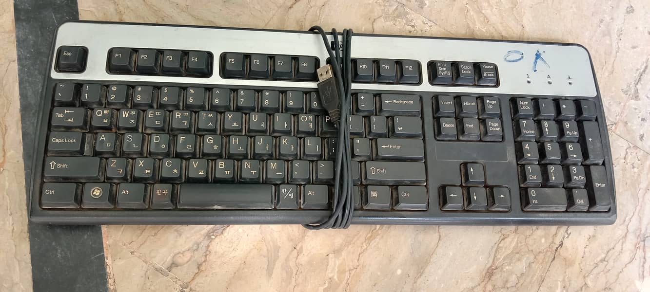 Keyboard hp 0