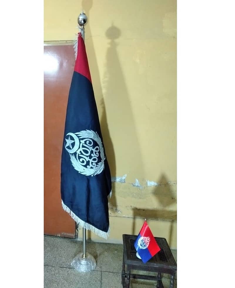 Flag of Punjab Government / Ferdral Flag with Golden Pole for office 10
