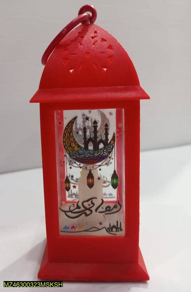 Ramadan decoration lamp of 2 3