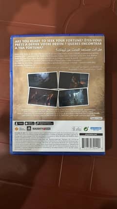 UNCHARTED LEGACY OF THIEVES COLLECTION PLAYSTATION 5