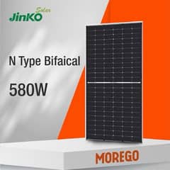 Jinko Ntype 585 Mono