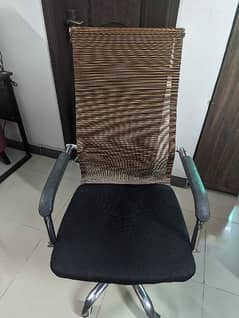 Chair For Sale 0