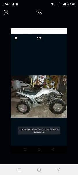 ATV Quad bike 125cc 2