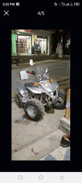 ATV Quad bike 125cc 5