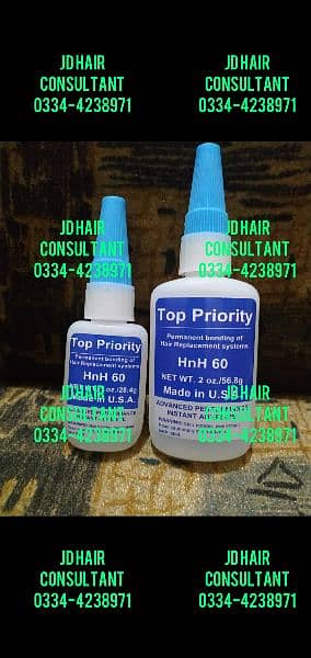 wig bond top priority bond /wig glue /hair system bond. 0