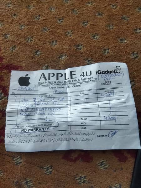 iPhone 7plus pta approved with box and shop receipt 4
