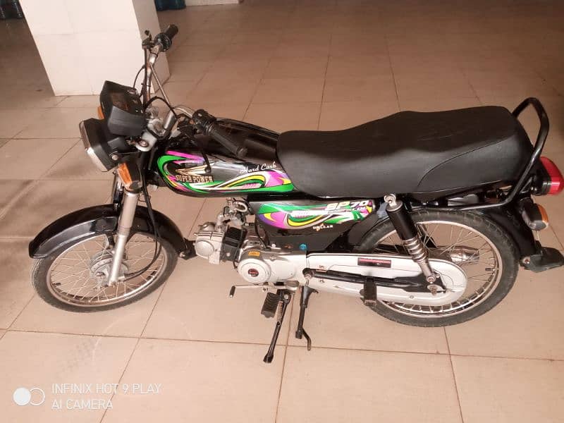 super power 70cc 2