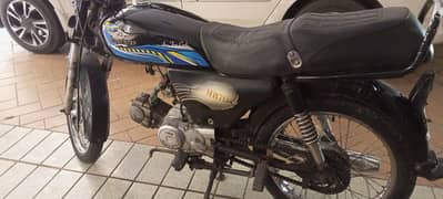 Metro 70cc