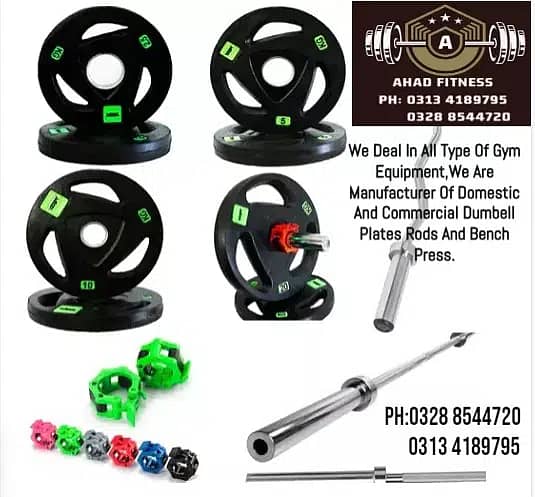 Rubber Dumbbles|Domestic Gym Setup|Barbell|Weight plates|Rods| 0