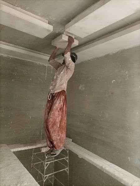 False ceiling/pop ceiling 4