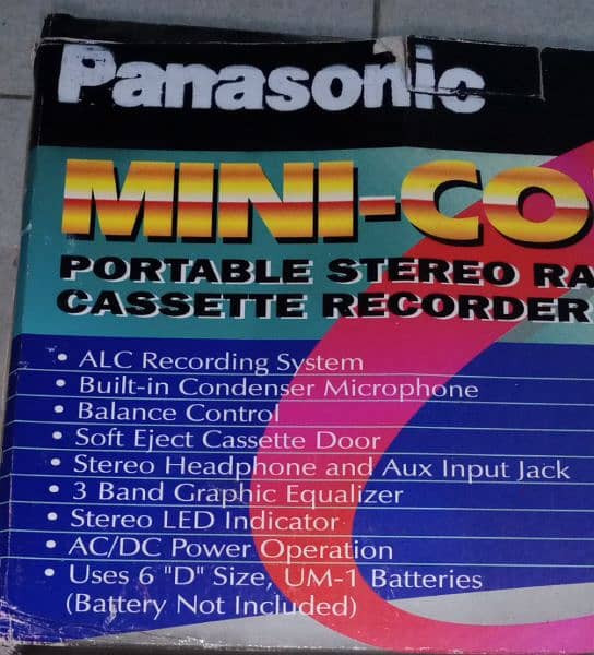 Panasonic Cassette Player and Recorder 1