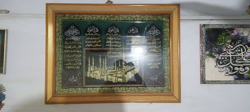 Wall Mounted Decorations / Holy Frames 2