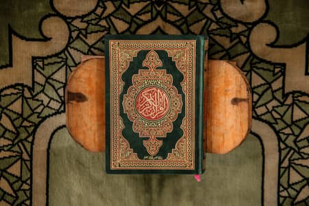 Read Online Quran Majeed/Home tutiton