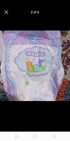 canbebe nanan smarty molfix momse max pro diaper available