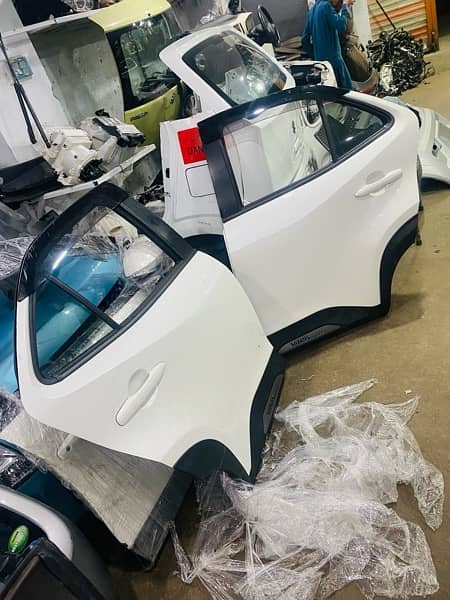 Toyota Yaris Cross Hybrid 2021 Door Bumper 1