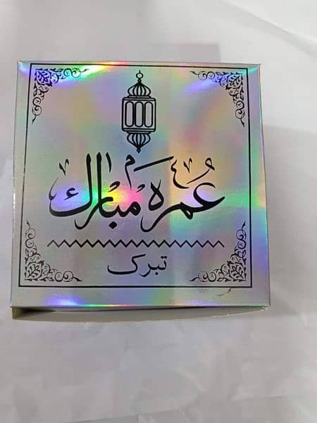 Umrah Mubarak kajor box,kajor pouch ,tasbee,caps ,umrah mubarak 2