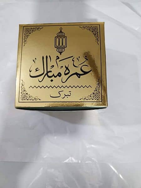 Umrah Mubarak kajor box,kajor pouch ,tasbee,caps ,umrah mubarak 3