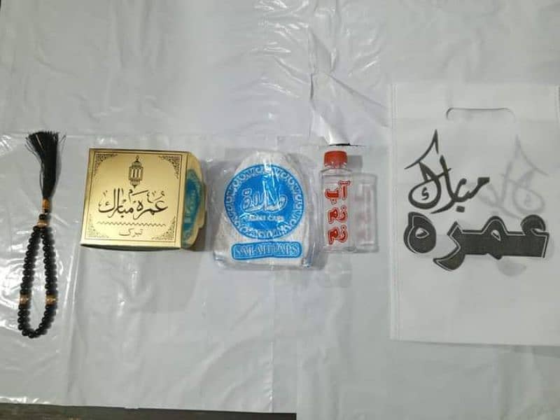 Umrah Mubarak kajor box,kajor pouch ,tasbee,caps ,umrah mubarak 5