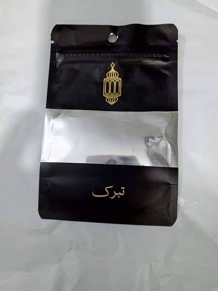 Umrah Mubarak kajor box,kajor pouch ,tasbee,caps ,umrah mubarak 8