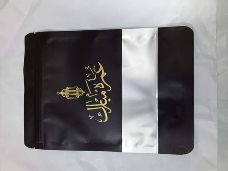 Umrah Mubarak kajor box,kajor pouch ,tasbee,caps ,umrah mubarak 10