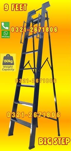 Iron Folding Ladder 9 Feet Heavy Duty