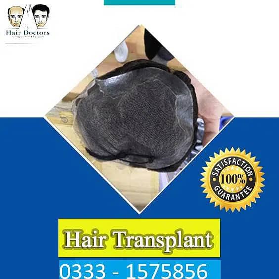 THE HAIR DOCTORS ( Hair patches ,wigs, services ) 5