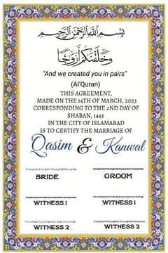 Customize nikkah certificate
