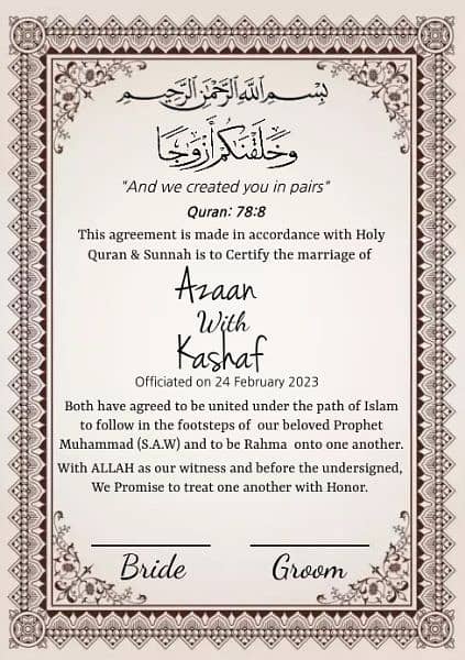 Customize nikkah certificate 1