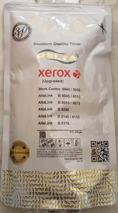 Xerox 5945, 5955 Toner , Drum, Developer available