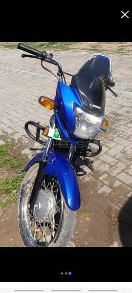 Honda pridor 0