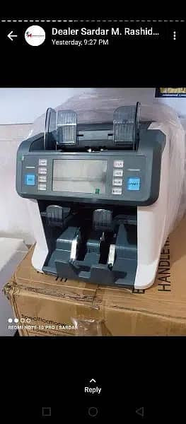 mix value counter packet cash sorting machine fake detection, SM brand 12