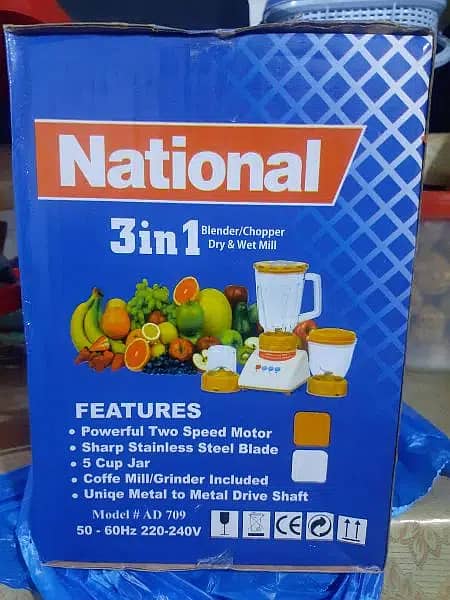 National Juicer Blender 3 in 1 Brand New available for Sale 1