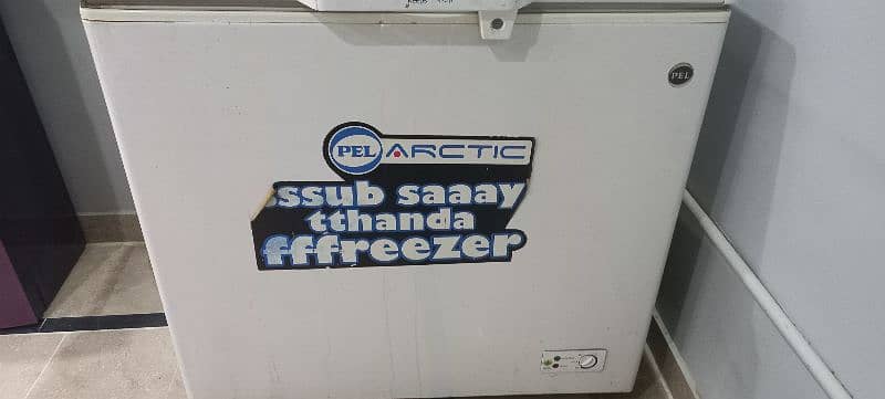 deep freezer 1 door 1