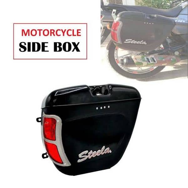Side boxes STEELA universal for any bike (BRAND NEW BOXES) 1