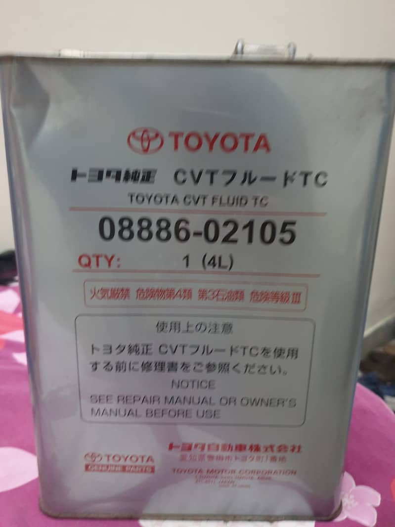 CVT Automatic Gear Oil for Toyota 0