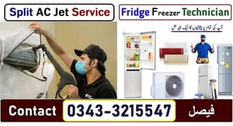 Fridge Repair AC Repair AC Master Service Automatic Washing Machine