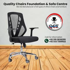 Chair / Executive chair / Office Chair / Chairs for sale 0