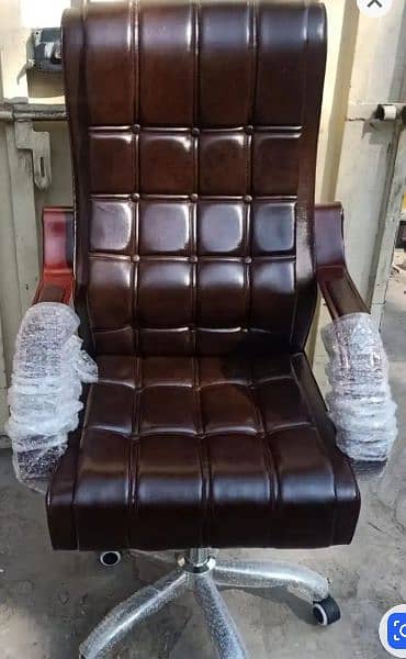chair for sale 1