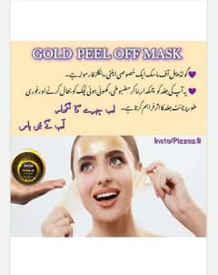 gold peel of mask