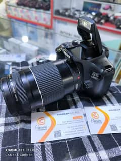 Canon EOS 1300D with 75x300 Zoom Lens