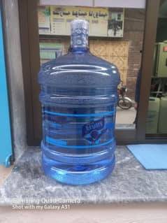 shafi pure water 19ltr Bottel