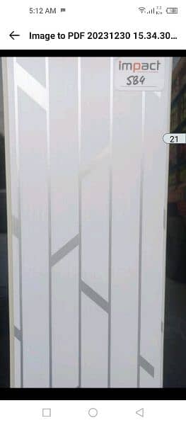 PVC Panel پینل شیٹ 6