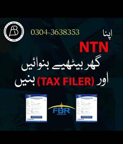 Tax Filer/NTN_Income Tax Return_Sales Tax_Business Registration SECP 5